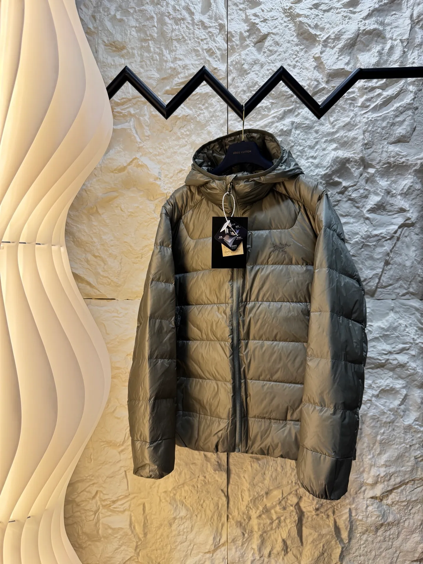 𝘼𝙍𝘾‘𝙏𝙀𝙍𝙔𝙓 Same Style
